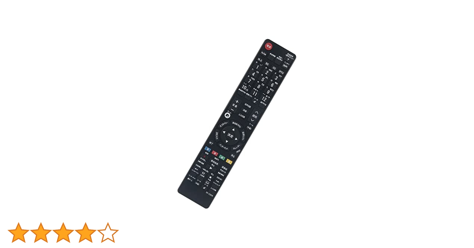 AQUOS SHARP　純正テレビリモコン　GB077WJSA　24本まとめ売り Amazon.co.jp: シャープ 液晶テレビ用 リモコン GB077WJSA